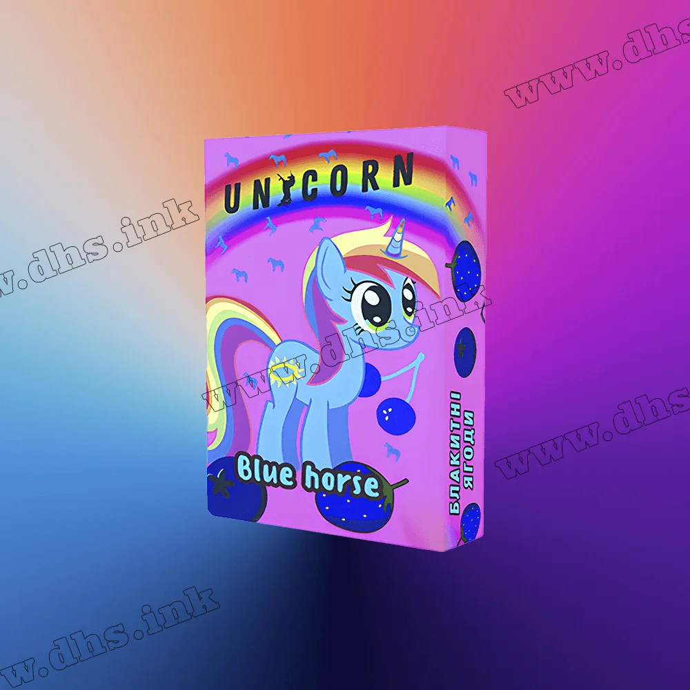 Табак Unicorn (Юникорн) - Blue Horse (Голубые Ягоды) 200г