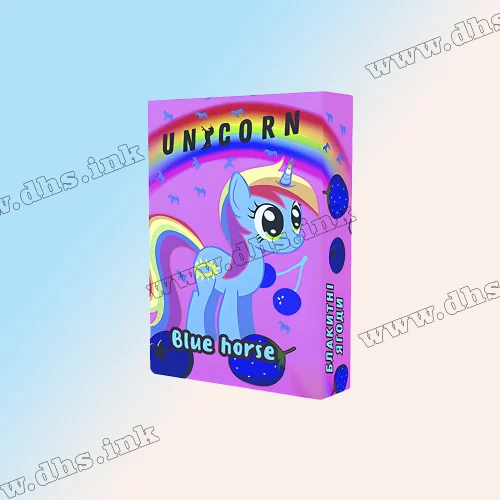 Тютюн Unicorn (Юнікорн) - Blue Horse (Блакитні Ягоди) 40г