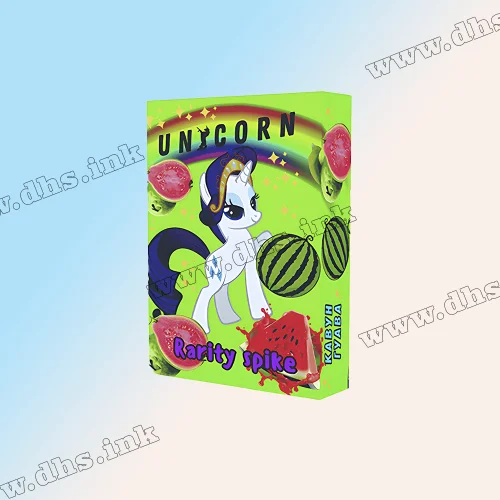 Тютюн Unicorn (Юнікорн) - Rarity Spike (Кавун, Гуава) 40г Тютюн Unicorn (Юнікорн) - Rarity Spike (Кавун, Гуава) 40г