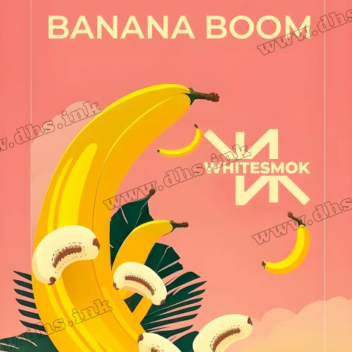 Табак Whitesmok (Вайт Смок) - Banana Boom (Банан со Сливками) 50г