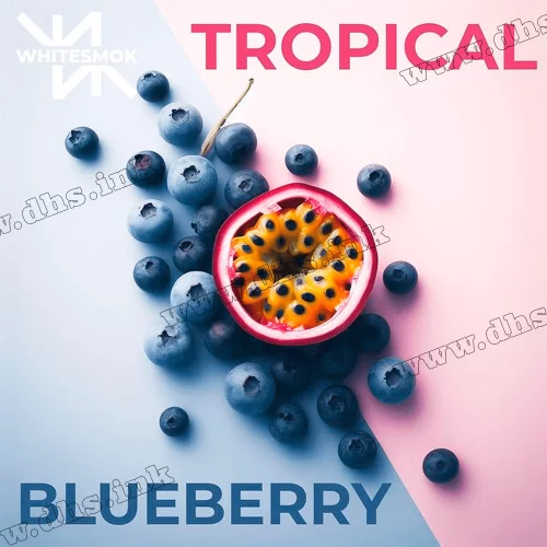 Табак Whitesmok (Вайт Смок) - Tropical Blueberry (Черника, Маракуйя) 50г