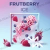 Табак Whitesmok (Вайт Смок) - Frutberry Ice (Лесные Ягоды, Лед) 50г