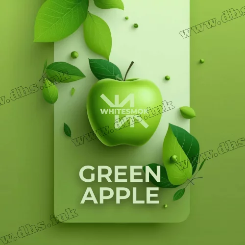 Табак Whitesmok (Вайт Смок) - Green Apple (Зеленое Яблоко) 50г
