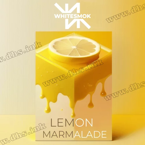 Табак Whitesmok (Вайт Смок) - Lemon Marmalade (Лимонный Мармелад) 50г
