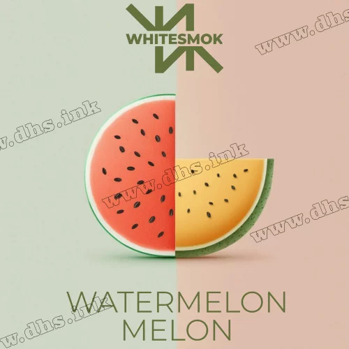 Табак Whitesmok (Вайт Смок) - Watermelon Melon (Арбуз, Дыня) 50г