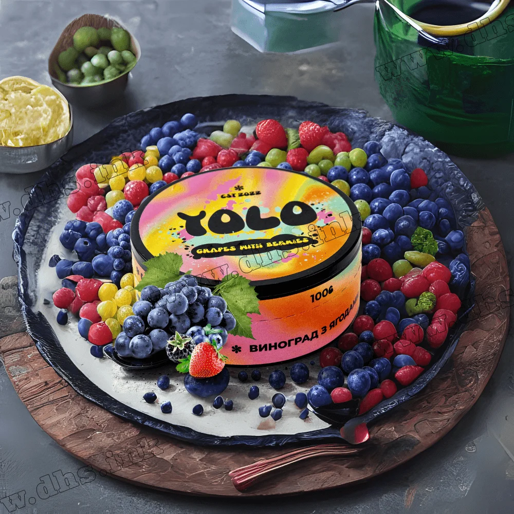 Табак Yolo (Йоло) - Grape and Berries (Виноград, Ягоды) 100г Табак Yolo (Йоло) - Grape and Berries (Виноград, Ягоды) 100г