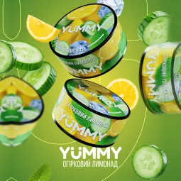 Тютюн Yummy (Яммі) - Огірковий Лимонад 250г