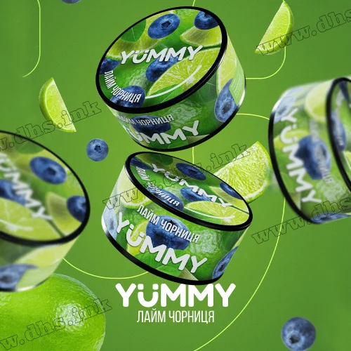 Табак Yummy (Ямми) - Лайм, Черника 250г Табак Yummy (Ямми) - Лайм, Черника 250г