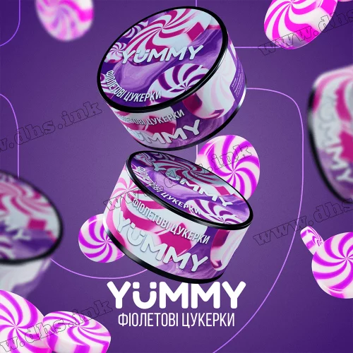 Тютюн Yummy (Яммі) - Фіолетові Цукерки (Виноград, Малина, Вишня) 100г