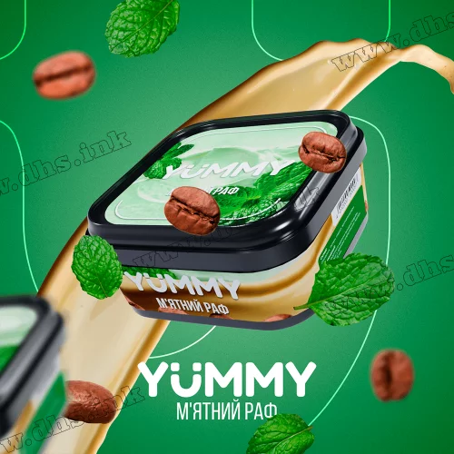 Табак Yummy (Ямми) - Мятный Раф (Кофе, Мята) 250г