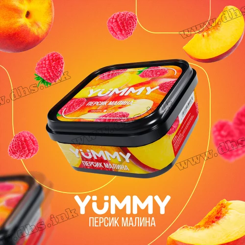 Тютюн Yummy (Яммі) - Персик, Малина 250г
