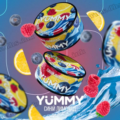 Табак Yummy (Ямми) - Синий Лимонад (Малина, Черника, Лимон) 100г