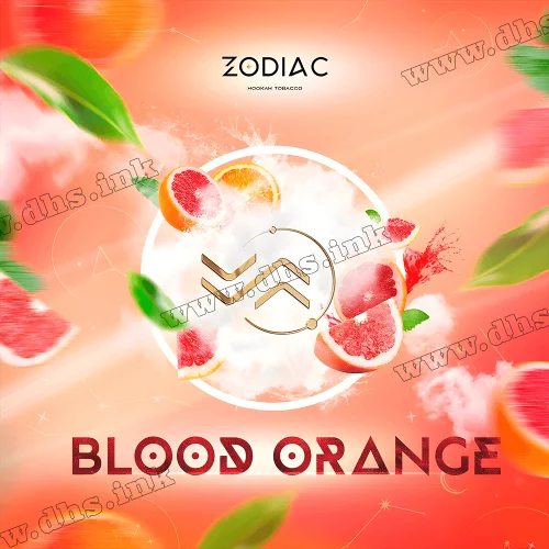 Тютюн Zodiac (Зодіак) - Blood Orange (Апельсин) 200г