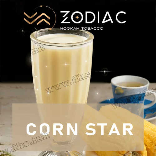 Табак Zodiac (Зодиак) - Corn Star (Кукуруза) 40г