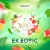 Табак Zodiac Starz (Зодиак Старз) - Ekzotic (Арбуз, Клубника, Лимон) 200г