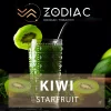 Тютюн Zodiac (Зодіак) - Kiwi Starfruit (Ківі, Коктейль) 40г