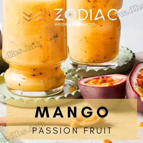 Тютюн Zodiac (Зодіак) - Mango Passion Fruit (Манго, Маракуя) 40г