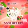Табак Zodiac (Зодиак) - Sour Berries (Кислые Ягоды) 200г
