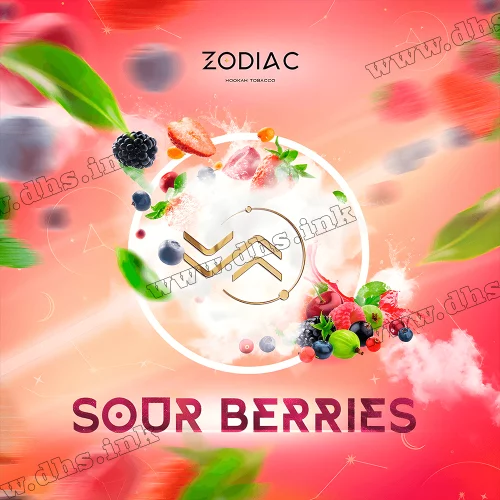 Табак Zodiac (Зодиак) - Sour Berries (Кислые Ягоды) 40г
