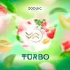 Тютюн Zodiac (Зодіак) - Turbo (Кавун, Диня, Жуйка) 200г