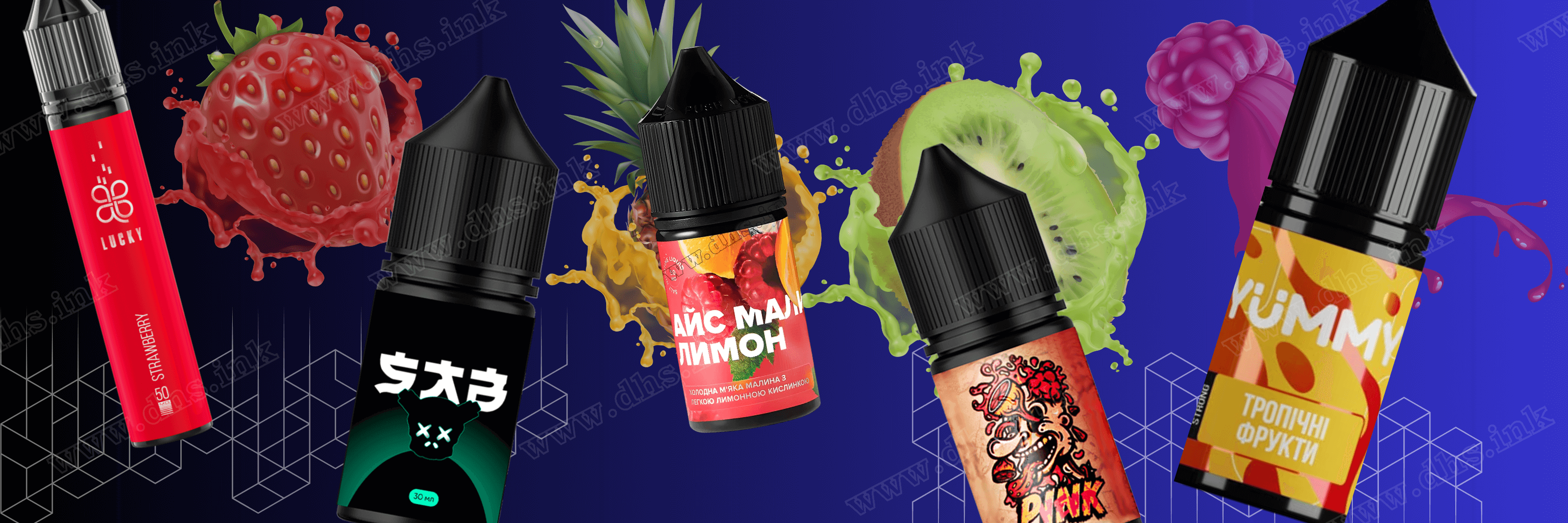 Найкращі рідини для под-систем у Житомирі