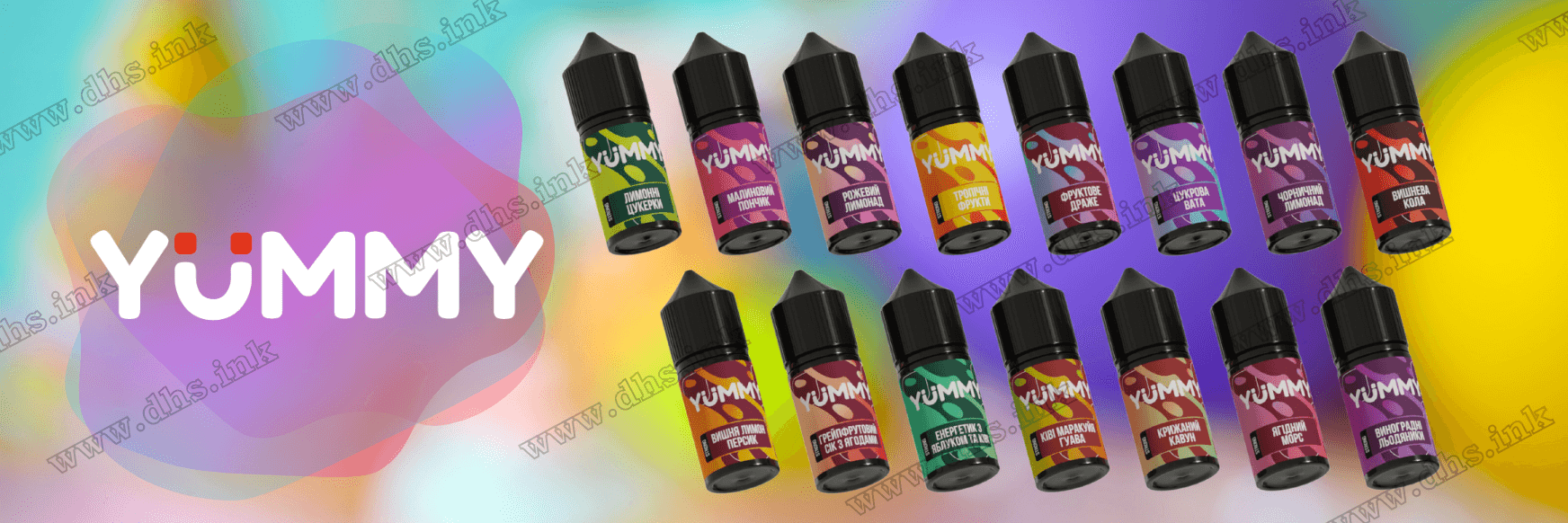 Жидкость Yummy – популярная жижа Yummy для подов